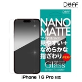iPhone16 Pro 用 ガラスフィルム 液晶保護 High Grade Glass Screen Protector for アイフォーン 16 Pro ナノマット 反射防止 指紋防止 Deff