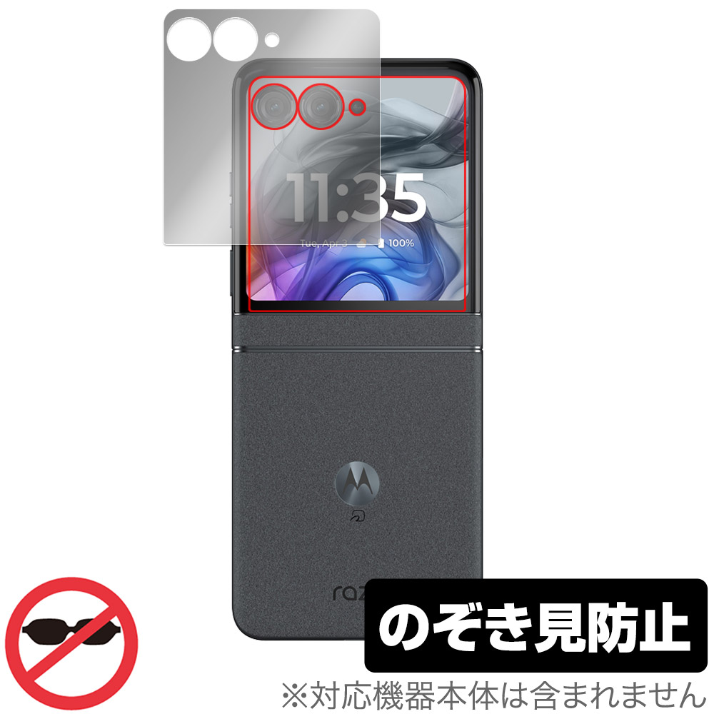 free コマフィルム 数量限定 入場者プレゼント【第4週・第5週目】配布内容につきまして