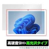 Onda Oliver Book A1 保護 フィルム OverLay 9H Brilliant for 学習 パソコン PC 9H 高硬度 透明 高光沢|Windows|PC・Mac