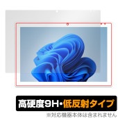 Onda Oliver Book A1 保護 フィルム OverLay 9H Plus for 学習 パソコン PC 9H 高硬度 アンチグレア 反射防止|Windows|PC・Mac