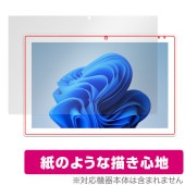 Onda Oliver Book A1 保護 フィルム OverLay Paper for 学習 パソコン PC 書き味向上 紙のような描き心地|Windows|PC・Mac