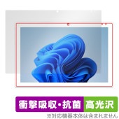 Onda Oliver Book A1 保護 フィルム OverLay Absorber 高光沢 for 学習 パソコン PC 衝撃吸収 高光沢 ブルーライトカット 抗菌|Windows|PC・Mac