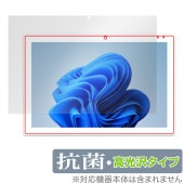 Onda Oliver Book A1 保護 フィルム OverLay 抗菌 Brilliant for 学習 パソコン PC Hydro Ag+ 抗菌 抗ウイルス 高光沢|Windows|PC・Ma