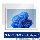 Onda Oliver Book A1 保護 フィルム OverLay Eye Protector 9H for 学習 パソコン PC 液晶保護 9H 高硬度 ブルーライトカット|Windows|PC