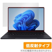 ASUS ProArt PX13 シリーズ 保護 フィルム OverLay Plus for エイスース プロアート 液晶保護 アンチグレア 反射防止 非光沢 指紋防止|Windows|PC・Mac