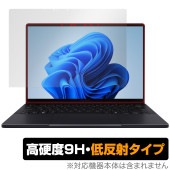 ASUS ProArt PX13 シリーズ 保護 フィルム OverLay 9H Plus for エイスース プロアート 9H 高硬度 アンチグレア 反射防止|Windows|PC・Mac