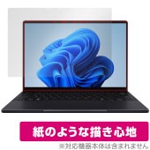 ASUS ProArt PX13 シリーズ 保護 フィルム OverLay Paper for エイスース プロアート 書き味向上 紙のような描き心地|Windows|PC・Mac