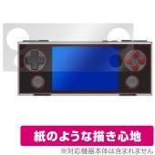 AYANEO POCKET MICRO 保護 フィルム OverLay Paper for アヤネオ ポケット ミクロ 書き味向上 紙のような描き心地|その他 タブレット|タブレットデバイス
