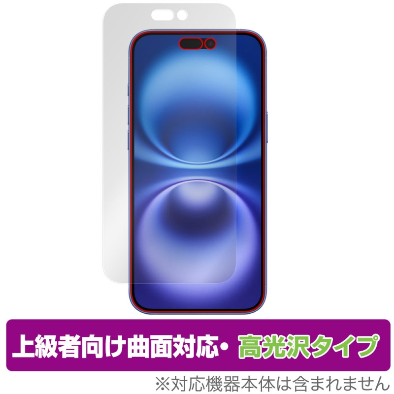 iPhone 16 Plus ݸ ե OverLay FLEX  for åץ ޡȥե ե ץ饹 б Ǻ ׷ۼ Ʃ