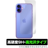 iPhone 16 Plus ���� �ݸ� �ե���� OverLay 9H Brilliant for ���åץ� ���ޡ��ȥե��� �����ե��� �ץ饹 9H����� Ʃ���� �����
