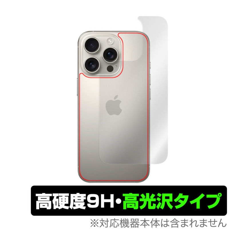 iPhone 16 Pro  ݸ ե OverLay 9H Brilliant for åץ ޡȥե ե ץ 9H Ʃ 