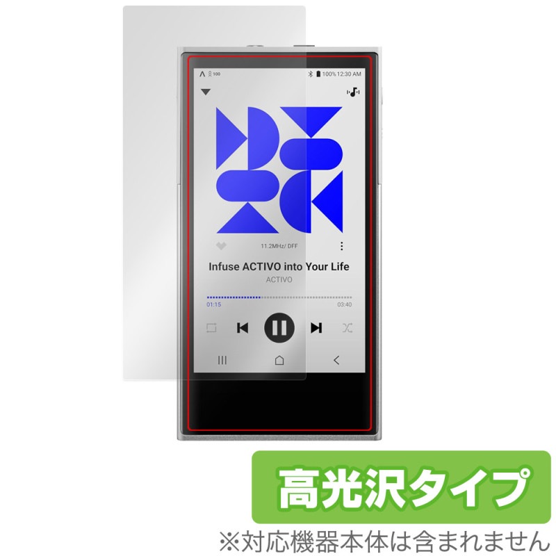 ACTIVO P1 �ݸ� �ե���� OverLay Brilliant for �����ƥ����� �ݡ����֥륪���ǥ����ץ졼�䡼 ���椬�Ĥ��ˤ��� �����ɻ� �����