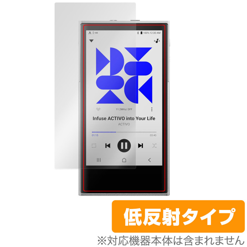 ACTIVO P1 �ݸ� �ե���� OverLay Plus for �����ƥ����� �ݡ����֥륪���ǥ����ץ졼�䡼 ��������쥢 ȿ���ɻ� ����� �����ɻ�