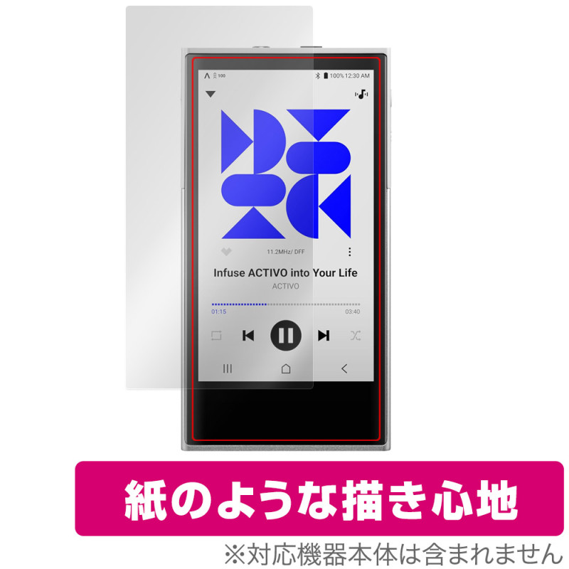 ACTIVO P1 �ݸ� �ե���� OverLay Paper for �����ƥ����� �ݡ����֥륪���ǥ����ץ졼�䡼 ��̣���� ��Τ褦����������