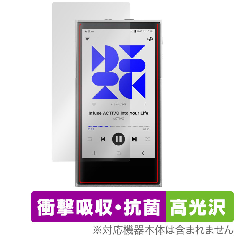 ACTIVO P1 ݸ ե OverLay Absorber  for ƥ ݡ֥륪ǥץ졼䡼 ׷ۼ ֥롼饤ȥå 