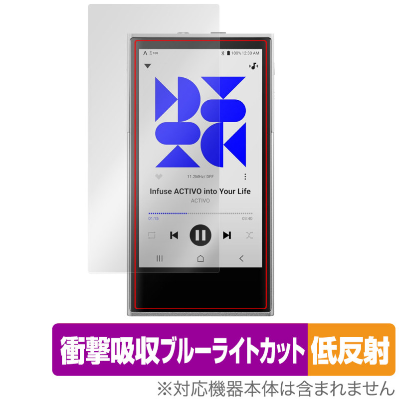 ACTIVO P1 �ݸ� �ե���� OverLay Absorber ��ȿ�� for �����ƥ����� �ݡ����֥륪���ǥ����ץ졼�䡼 �׷�ۼ� �֥롼�饤�ȥ��å� ����