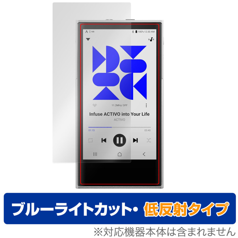 ACTIVO P1 �ݸ� �ե���� OverLay Eye Protector ��ȿ�� for �����ƥ����� �ݡ����֥륪���ǥ����ץ졼�䡼 �֥롼�饤�ȥ��å� ȿ���ɻ�