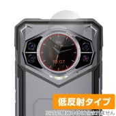 Doogee S200 リアディスプレイ 保護 フィルム OverLay Plus for ドゥージー スマートフォン アンチグレア 反射防止 非光沢 指紋防止|SIMロックフリー端末|スマートフォン