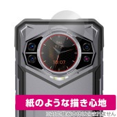 Doogee S200 リアディスプレイ 保護 フィルム OverLay Paper for ドゥージー スマートフォン 書き味向上 紙のような描き心地|SIMロックフリー端末|スマートフォン・携帯電