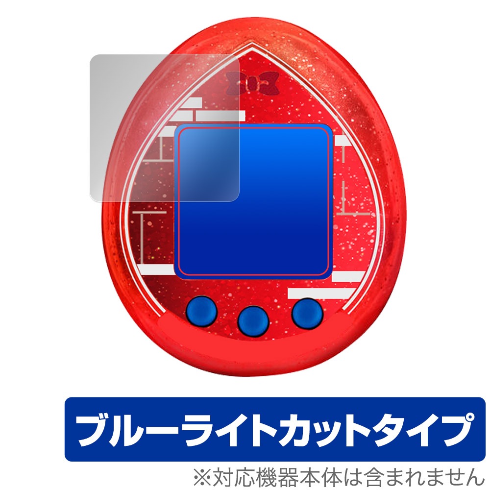Tamagotchi nano colorful 名探偵コナン 保護 フィルム OverLay Eye 