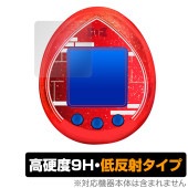 Tamagotchi nano colorful 名探偵コナン 保護 フィルム OverLay 9H Plus for たまごっち 名探偵の紅玉 大怪盗の藍玉 高硬度 アンチグレア|ガジェット|その他