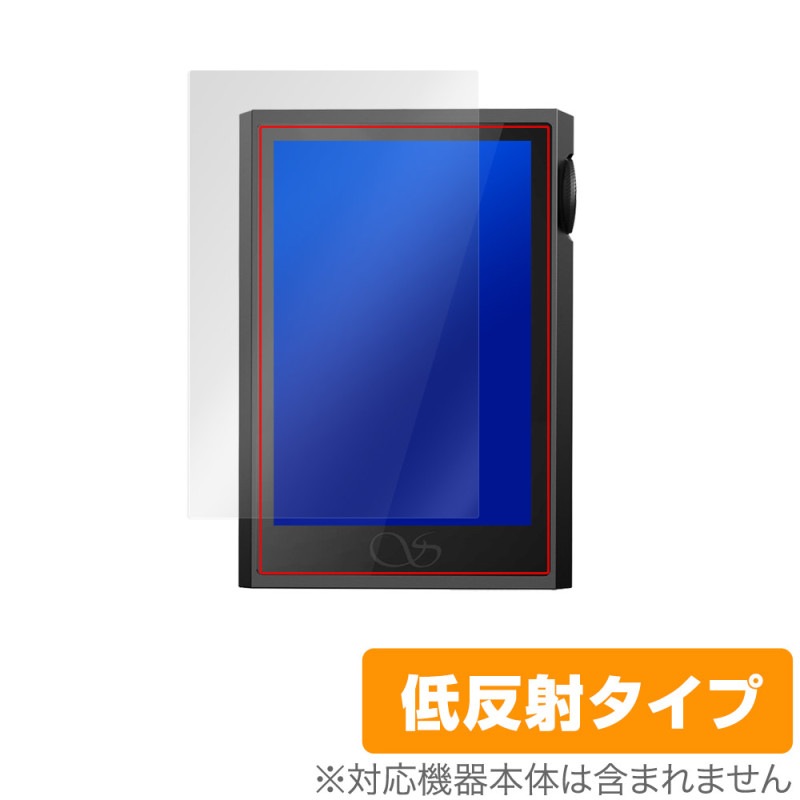 Shanling M1 Plus ݸ ե OverLay Plus for  쥹ݡ֥ץ졼䡼 쥢 ȿɻ  ɻ