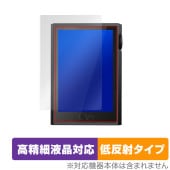 Shanling M1 Plus ݸ ե OverLay Plus Lite for  ڥץ졼䡼 ٱվ 쥢 ȿɻ  ɻ