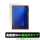 Shanling M1 Plus ݸ ե OverLay 9H Brilliant for  쥹ݡ֥ץ졼䡼 9H  Ʃ 