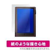 Shanling M1 Plus ݸ ե OverLay Paper for  쥹ݡ֥ץ졼䡼 ̣ Τ褦