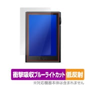 Shanling M1 Plus ݸ ե OverLay Absorber ȿ for  쥹ڥץ졼䡼 ׷ۼ ֥롼饤ȥå 