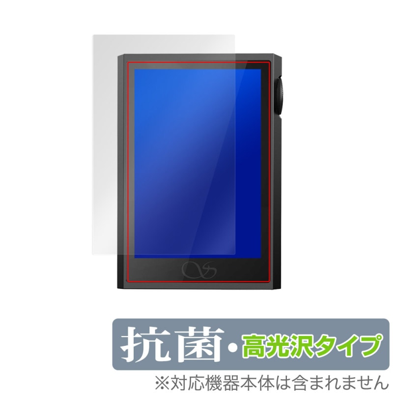 Shanling M1 Plus �ݸ� �ե���� OverLay ���� Brilliant for ������� �����쥹���ڥץ졼�䡼 Hydro Ag+ ���� �������륹 �����