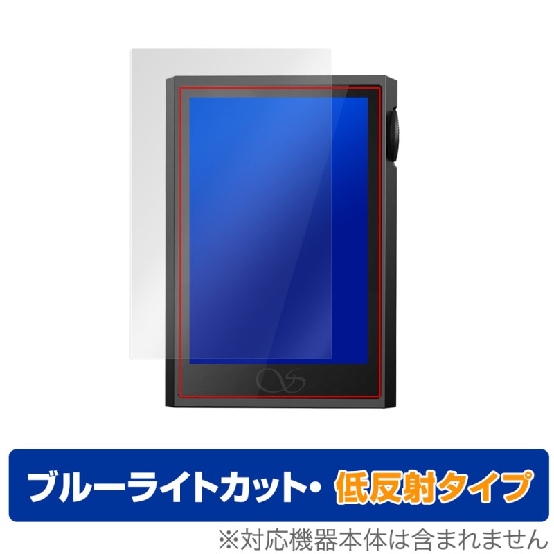 Shanling M1 Plus �ݸ� �ե���� OverLay Eye Protector ��ȿ�� for ������� �����쥹���ڥץ졼�䡼 �֥롼�饤�ȥ��å� ȿ���ɻ�