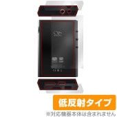 Shanling M1 Plus    ե OverLay Plus for  쥹ڥץ졼䡼 쥢 ȿɻ  ɻ