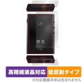 Shanling M1 Plus    ե OverLay Plus Lite for  ٱվб 쥢 ȿɻ  ɻ