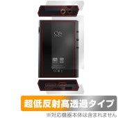 Shanling M1 Plus    ե OverLay Plus Premium for  ץ졼䡼 쥢 ȿɻ Ʃ ɻ