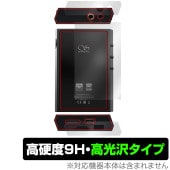 Shanling M1 Plus    ե OverLay 9H Brilliant for  쥹ڥץ졼䡼 9H  Ʃ 