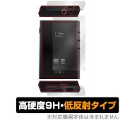 Shanling M1 Plus    ե OverLay 9H Plus for  쥹ڥץ졼䡼 9H  ȿɻ
