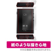 Shanling M1 Plus    ե OverLay Paper for  쥹ڥץ졼䡼 ̣ Τ褦