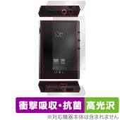 Shanling M1 Plus    ե OverLay Absorber  for  ץ졼䡼 ׷ۼ ֥롼饤ȥå 