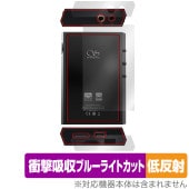 Shanling M1 Plus    ե OverLay Absorber ȿ for  ׷ۼ ȿɻ ֥롼饤ȥå 