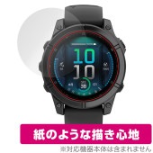 GARMIN fenix E 47mm 保護 フィルム OverLay Paper for ガーミン フェニックス 書き味向上 紙のような描き心地|スマートウォッチ|ウェアラブルデバイス