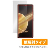 Honor Magic V3 保護 フィルム OverLay Plus for オナー スマートフォン 液晶保護 アンチグレア 反射防止 非光沢 指紋防止|SIMロックフリー端末|スマートフォン・携帯