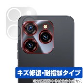 OUKITEL C50 リアカメラ用 保護 フィルム OverLay Magic for オウキテル スマートフォン 傷修復 耐指紋 指紋防止 コーティング|SIMロックフリー端末|スマートフォン・携