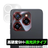 OUKITEL C50 リアカメラ用 保護 フィルム OverLay 9H Brilliant for オウキテル スマートフォン 9H 高硬度 透明 高光沢|SIMロックフリー端末|スマートフォン・