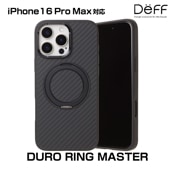 iPhone 16 Pro Max DURO RING MASTER for iPhone 16 �ץ� �ޥå��� (�ޥåȥ֥�å�) 360�ٲ�ž MagSafe��� ������� �ե��󥬡���� ��ǽ���ä��ϥ��֥�åɥ����� Deff �ǥ�����