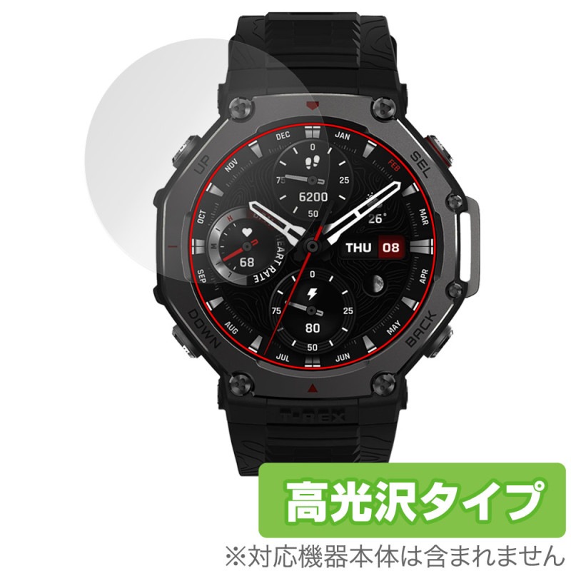 Amazfit T-Rex 3 48mm ݸ ե OverLay Brilliant for ޥեå ޡȥå 椬Ĥˤ ɻ 