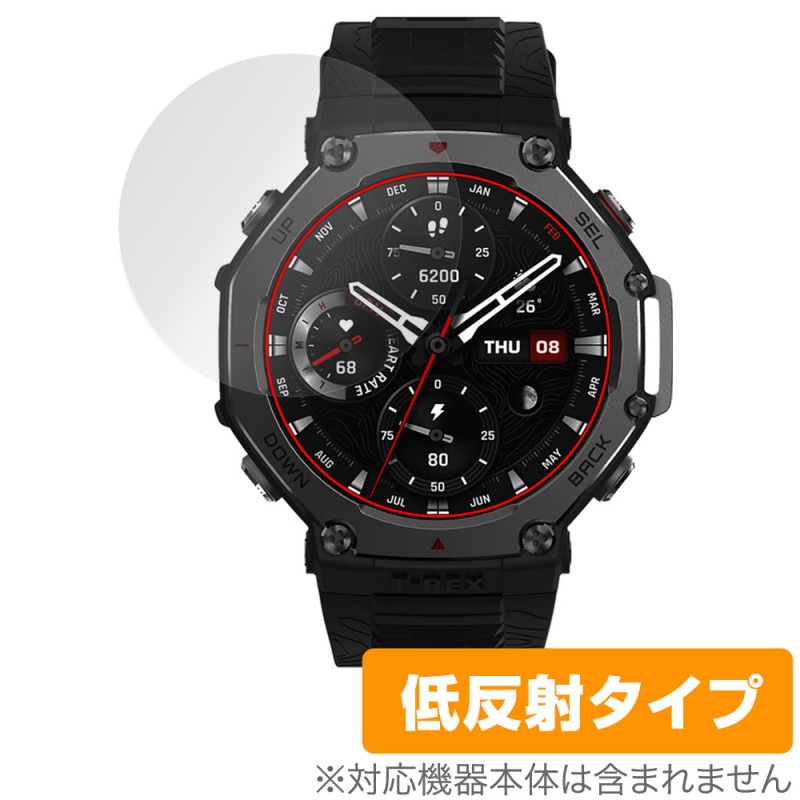 Amazfit T-Rex 3 48mm �ݸ� �ե���� OverLay Plus for ���ޥ��ե��å� ���ޡ��ȥ����å� ��������쥢 ȿ���ɻ� ����� �����ɻ�