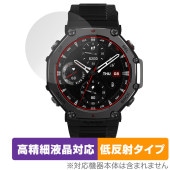 Amazfit T-Rex 3 48mm 保護 フィルム OverLay Plus Lite for アマズフィット スマートウォッチ 高精細液晶対応 アンチグレア 指紋防止|スマートウォッチ|ウェア