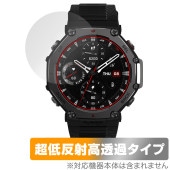 Amazfit T-Rex 3 48mm 保護 フィルム OverLay Plus Premium for アマズフィット スマートウォッチ アンチグレア 反射防止 高透過 指紋防止|スマートウォッチ