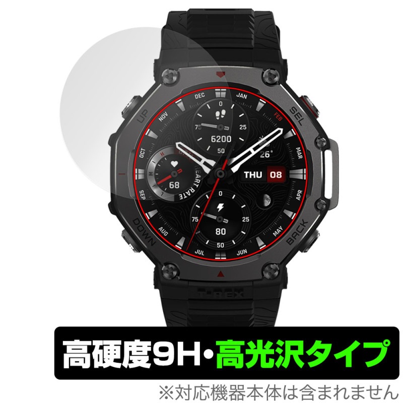 Amazfit T-Rex 3 48mm ݸ ե OverLay 9H Brilliant for ޥեå ޡȥå 9H  Ʃ 
